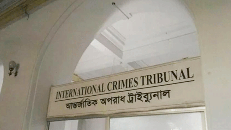 বিচারকদের নিয়ে অবমাননাকর সকল ধরনের কনটেন্ট অপসারণের নির্দেশ